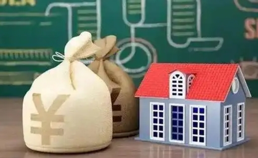 抚顺电力封存的公积金怎么取（电力系统公积金提取）